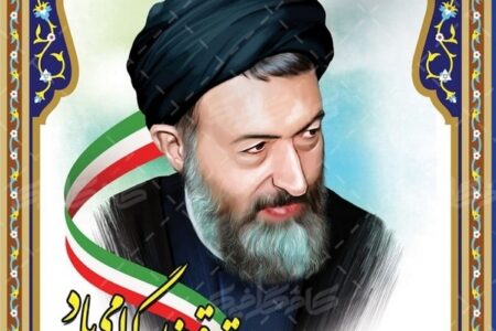 یکی از اصول اساسی نظام اسلامی ایران و خیزش انقلابی ملت سلحشور، برپایی عدالت اسلامی در این مرز و بوم  است