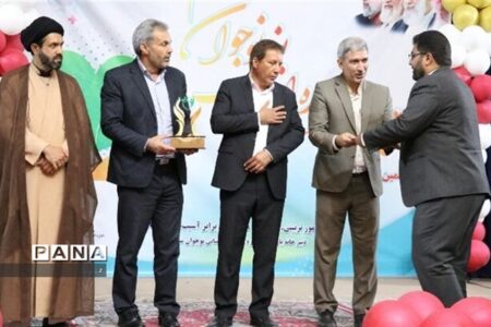 آیین پایانی جشنواره نوجوان سالم در استان کرمان برگزار شد