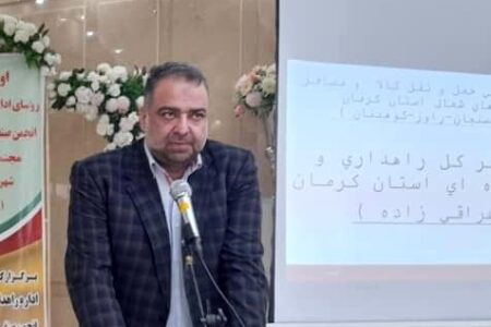 آغاز طرح شبکه همیاران مردمی دولت در بخش راهداری همزمان با دهه کرامت