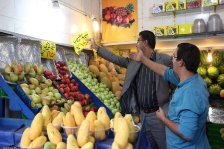 قیمت میوه و تره‌بار از میدان تا بازار زیر ذره‌بین بازرسان