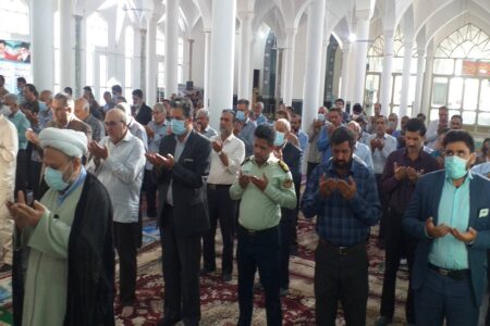 نماز عید قربان در کوهبنان برگزار شد