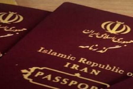 توزیع روزانه ۱۵۰۰ گذرنامه در کرمان طی ایام پیش ثبت نام اربعین حسینی