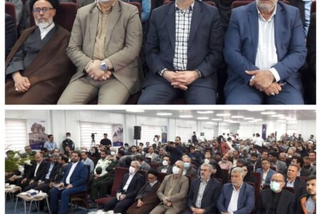 حقوق دولتی معادن به کرمان باز نمی گردد