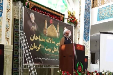 ضرورت پرهیز از طرح مسائل تفرقه‌انگیز در مجالس عزای حسینی
