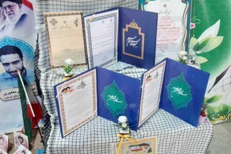 نمایشگاه سراسری اسوه  بخش طغرالجرد شهرستان کوهبنان برگزار شد