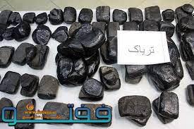 کشف بیش از ۷۹ کیلوگرم تریاک در عملیات مشترک پلیس لرستان و کرمان