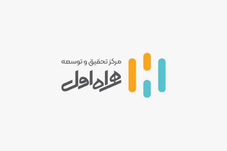 علت قطعی تلفن‌های همراه اول در کرمان اعلام شد