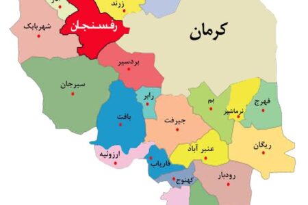 استقلال جنوب کرمان امری ضروری است/مرکز استان جدید با رعایت انصاف باشد