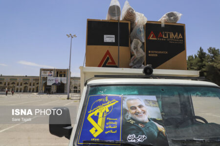 توزیع ۴۰ هزار بسته معیشتی و ۶۵ سری جهیزیه در استان کرمان