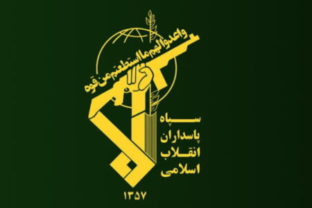 اولین گمانه زنی‌ها درباره انتخاب فرمانده سپاه ثارالله استان کرمان