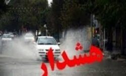 هشدارتگرگ و طغیان رودخانه‌ها در جنوب کرمان