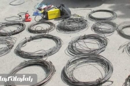 کشف ۲۶ فقره سرقت در پی دستگیری سارق کابل‌های برق در جیرفت