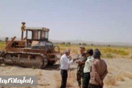 رفع تصرف بیش از ۹ هکتار از اراضی ملّی شهرستان جیرفت