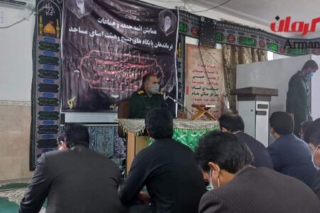 همایش بزرگ ائمه جمعه، جماعات، هیت امنائ مساجد و فرماندهان پایگاههای مقاومت بسیج در عنبرآباد برگزار شد