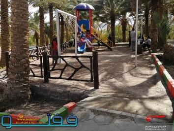 ساخت پارک بازی برای کودکان به نام شهید رضا چیره