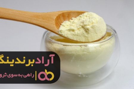 خرید پودر ژل رویال اصل تازه