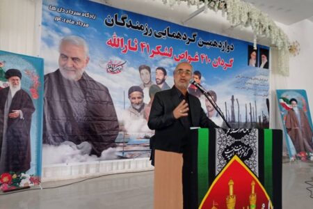 استاندار کرمان:امروز وفادار ماندن به آرمان‌ها سخت‌تر از دوران دفاع مقدس است