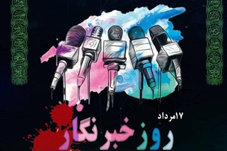 استاندار کرمان: عاشورا عظیم ترین تولید رسانه ای و عامل بیداری مردم است