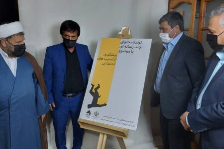 تشکیل انجمن سینمای جوان در جنوب کرمان تصویب شد