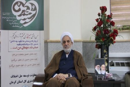آزادی ۶۰ زندانی؛ رهاورد اجرای پویش «به عشق حسین(ع) می‌بخشم» در کرمان