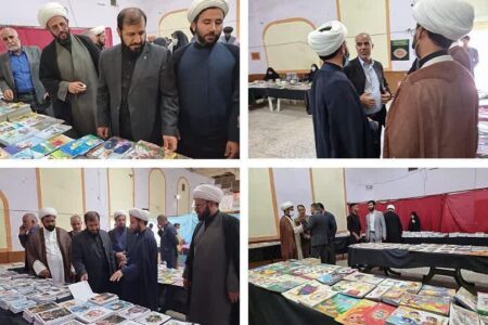 نمایشگاه لوازم التحریر ایرانی اسلامی در زرند افتتاح شد