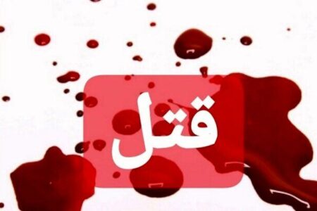 جزییات نزاع خونین در رفسنجان/ از تایید ۱۰ کشته تا خودزنی قاتل