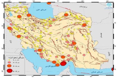 این ۳ استان بالاترین آمار ثبت زلزله در مردادماه ۱۴۰۱ را دارند