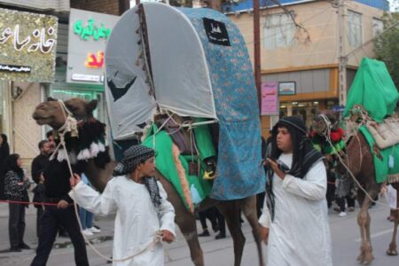 کاروان غم زرند را محرمی کرد