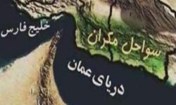 الحاق مناطق جنوبی استان کرمان به سند توسعه مکران