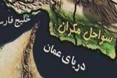 الحاق مناطق جنوبی استان کرمان به سند توسعه مکران