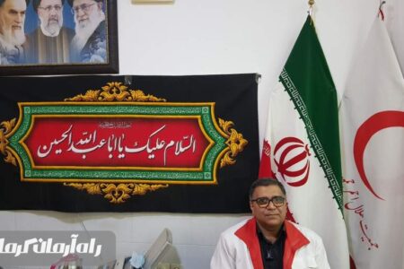 احداث داروخانه هلال احمر و مرکز توانبخشی در جیرفت