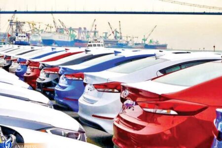 وزارت صمت: تعیین سود بازرگانی خودروهای وارداتی با هدف ارزانی در بازار است