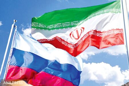 مرکز تجاری ایران در روسیه افتتاح شد