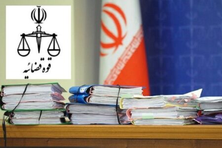 ۴۶۶ پرونده قضایی در کرمان به مصالحه ختم شد