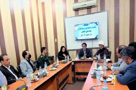 بهره‌گیری از ابزار فرهنگ و هنر در بزرگداشت هفته دفاع مقدس در جنوب کرمان