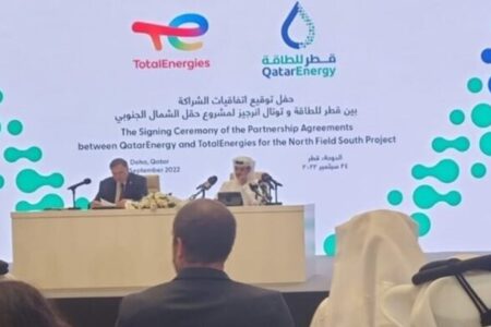 توتال در میدان گازی قطر سرمایه‌گذاری می‌کند