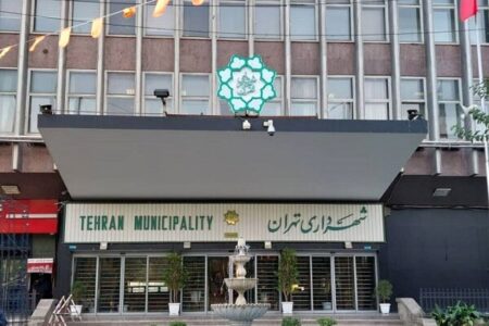 تغییرات گسترده در سطح معاونان شهرداری تهران/۳ ابقا، ۳ جابجایی و خداحافظی با ۲ معاون