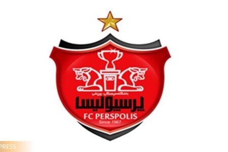 واکنش باشگاه پرسپولیس به شکایت پرسر و صدا