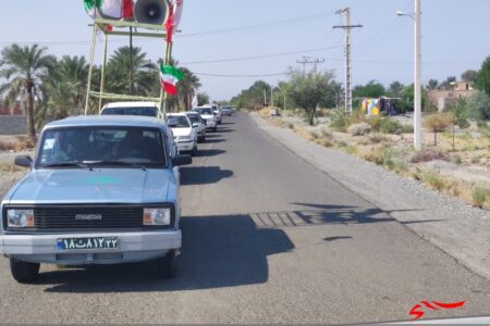 برگزاری رژه خودرویی به همت سپاه شهرستان فاریاب به مناسبت هفته دفاع مقدس
