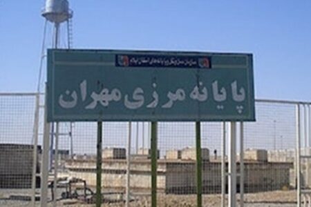 اعزام‌ ۱۰ تیم از راهداری جنوب کرمان به مرز مهران