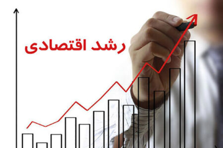 تحقق رشد اقتصادی ۷.۷ درصدی استان کرمان در گروی…