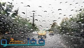 وقوع بارش‌های رگباری از بعدازظهر امروز در استان کرمان