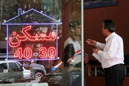 رکود شدید در بازار معاملات مسکن/افزایش ۳۰ تا ۳۵ درصدی اجاره بهاء در کرمان