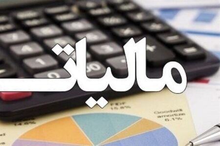 درخواست مدیرکل امور اقتصادی کرمان از نمایندگان: رقم واقعی درآمدها را لحاظ کنید
