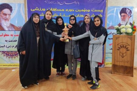 گلبالی های دانش آموز کرمانی سوم شدند