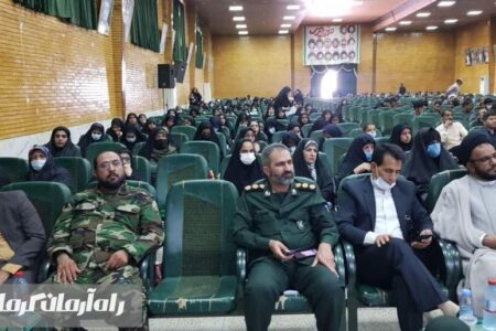 پخش مستقیم سخنان رهبری به صورت وبینار در سالن ابرار جیرفت