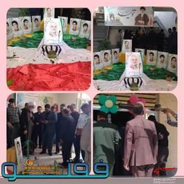 برگزاری مراسم رونمایی از تمثال مبارک شهدای دانش آموز و۱۷ شهید دانش آموط و شهید معلم در گلباف