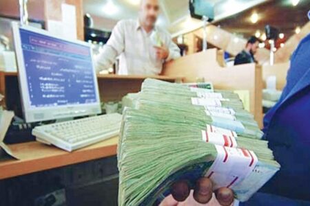 کرمانی‌ها ۳ هزار و ۲۰۰ میلیارد تومان به بانک‌ها بدهکارند
