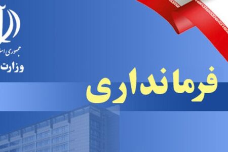 فرماندار کرمان ابقا شد