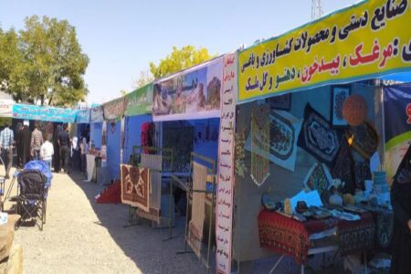 تفرجگاه ملی دِهبَکری در بم میزبان دست‌آفرینش‌های روستاییان و عشایر شد
